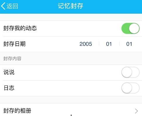 免费吃瓜大全qq群,揭秘网络社交新潮流