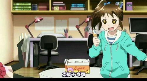 娱乐吃瓜酱动漫免费观看